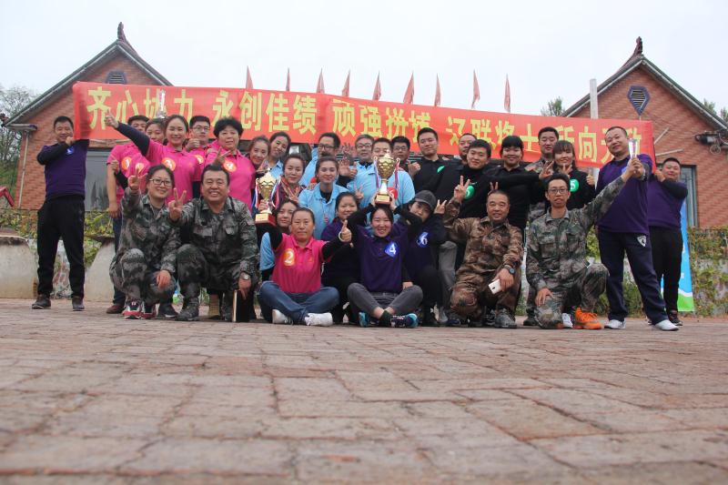 平博pinnacle的明天一定越发精彩越发绚烂