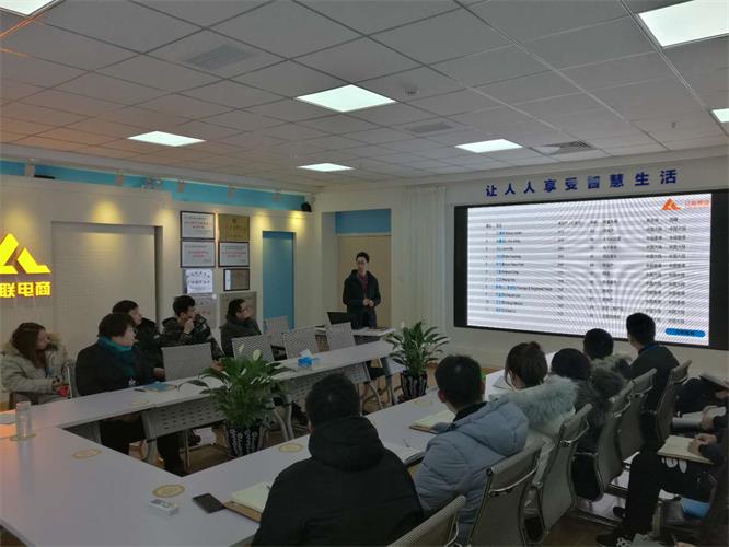 立异培训理念，，打造有战斗力的团队！！！