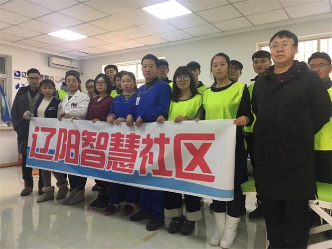 冬日义诊暖人心折务黎民康健行