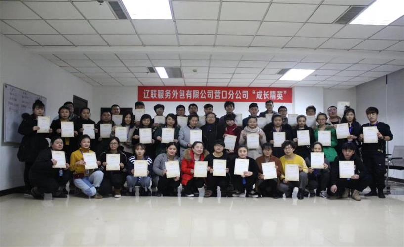 平博pinnacle新闻“撸起袖子加油干”