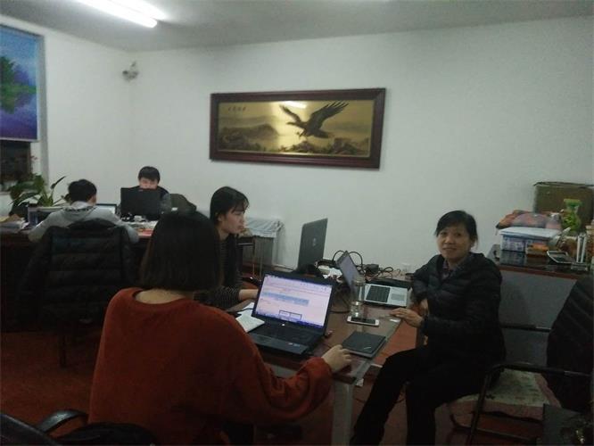 平博pinnacle电商2017年度财务审计事情圆满竣事