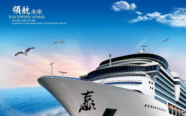 立异中国 领航时代――《厉害了，，我的国》观后感