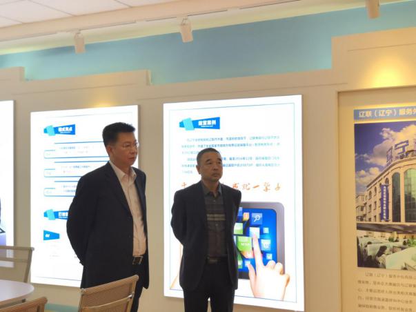 施展纽带作用，，，助力企业生长