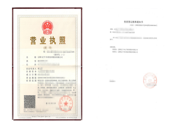 路漫漫其修远兮，，，吾将上下而求索